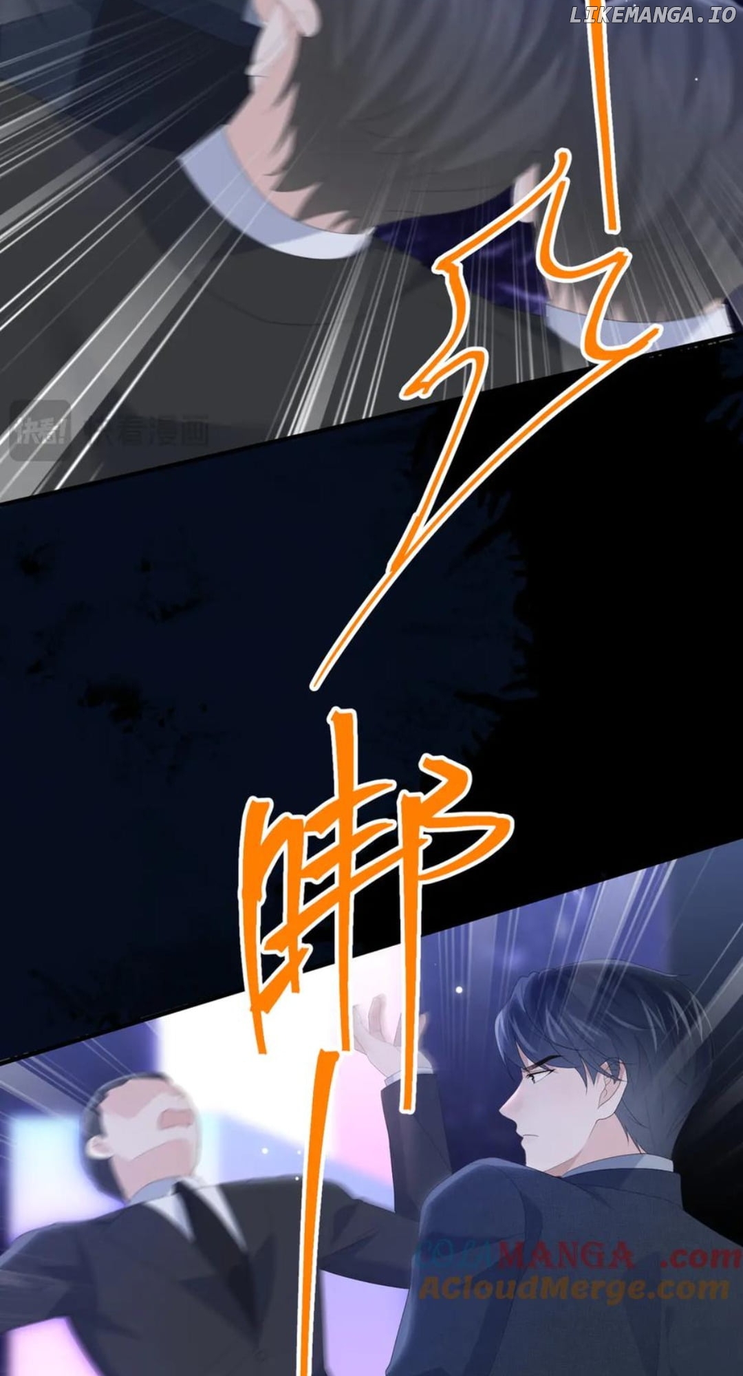 100-Day Warm Marriage Chapter 46 - page 35